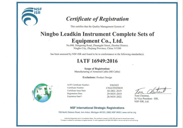 Cina Ningbo Leadkin Instrument Complete Sets of Equipment Co., Ltd. Sertifikasi